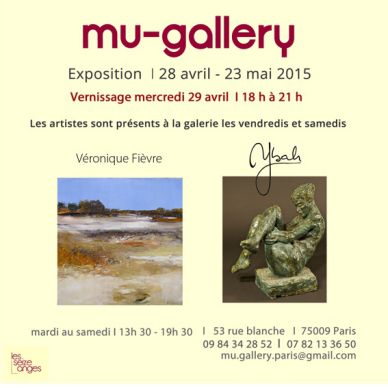 invitation exposition mu gallery EXPOSITION veronique fièvre et ybah